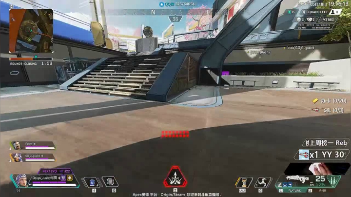 【2021-05-18 18点场】Jusley：【新英雄教学】进来学身法