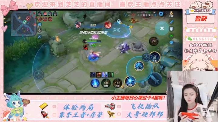 这手顶级预判
