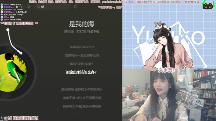 【2021-05-20 22点场】清蒸甲鱼汤：甲鱼：老年JK的520❤