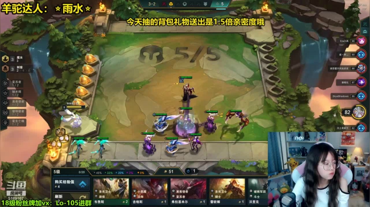 魔女刺15连胜吃鸡~