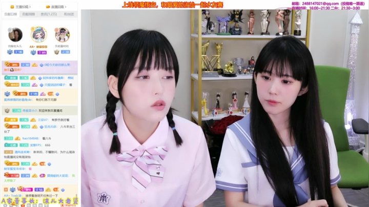 【英雄联盟】不2不叫周淑怡的精彩时刻 20210521 10点场