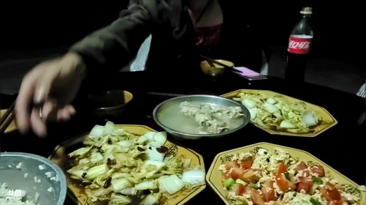 【2021-05-21 19点场】叶子户外：《纪实直播》新疆哈密