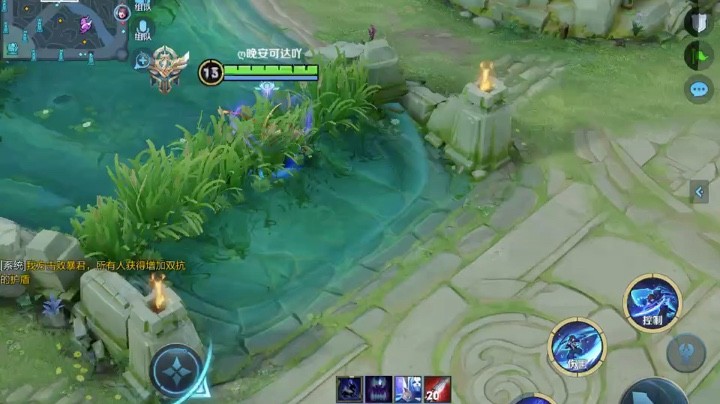 澜敌方高地，无敌四杀