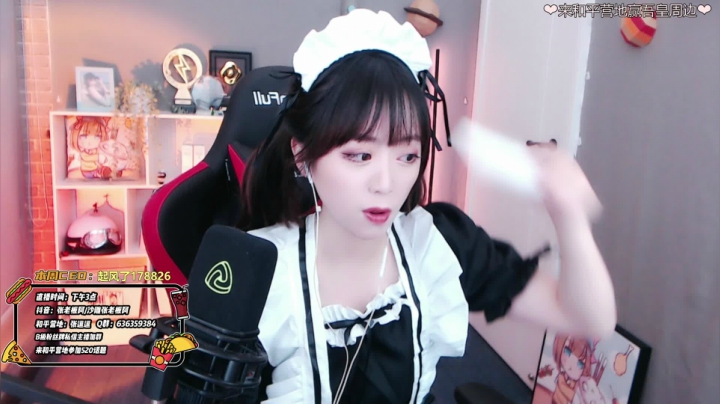 【2021-05-20 20点场】张逗逗就是张老板阿：张老板阿：520第一次露脸直播