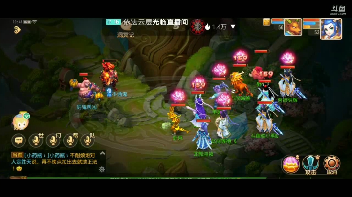 【2021-05-20 10点场】QAQ铭小明：志存高远等你