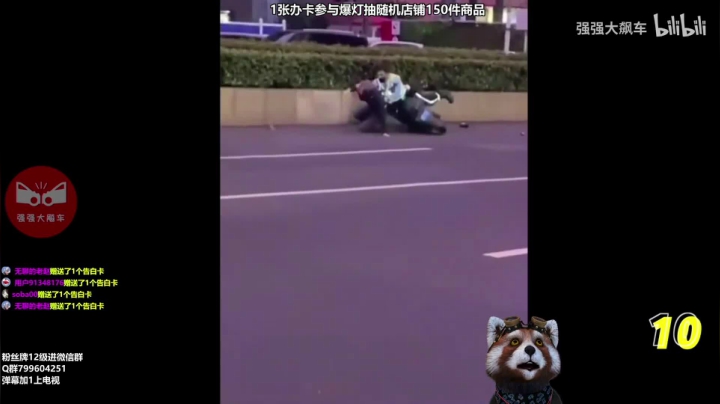 【2021-05-21 11点场】爷大干：约德尔95至尊