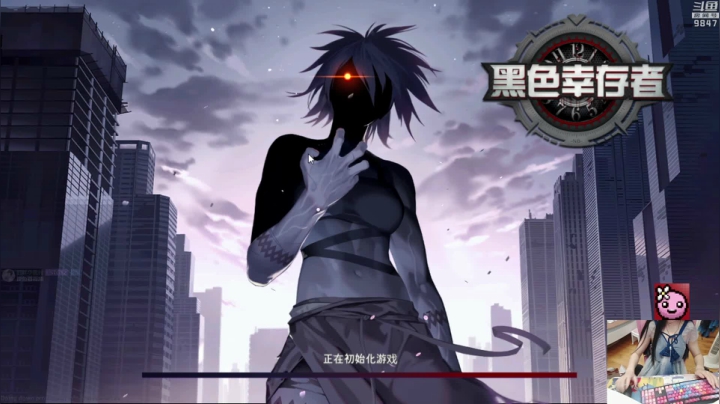 【2021-05-20 23点场】丶干物喵：3D版这是我的战争~今天有双倍~