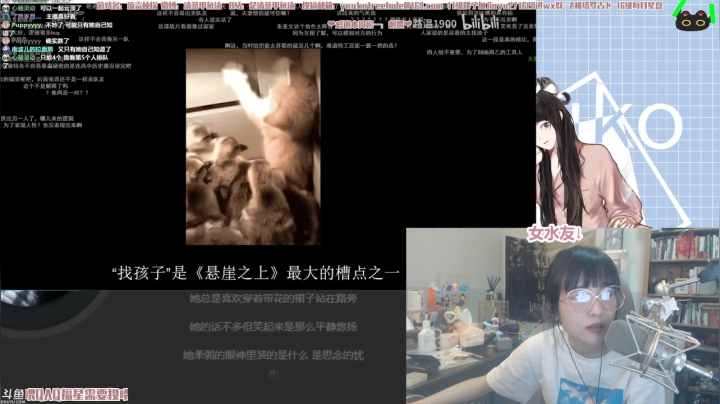 【2021-05-19 00点场】清蒸甲鱼汤：甲鱼：一天打渔十八天晒网