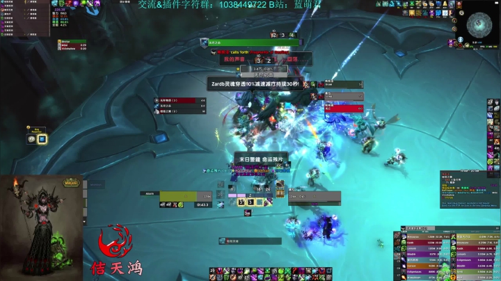【2021-05-14 05点场】蓝萌君：JTH 蓝萌-PTR H团测