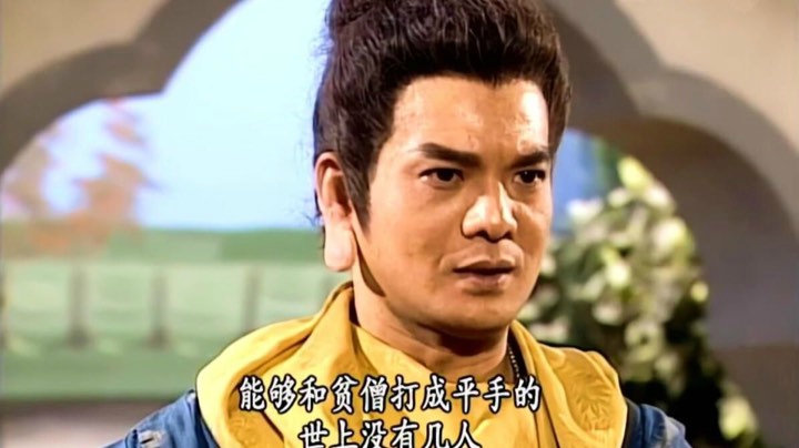 嘿嘿