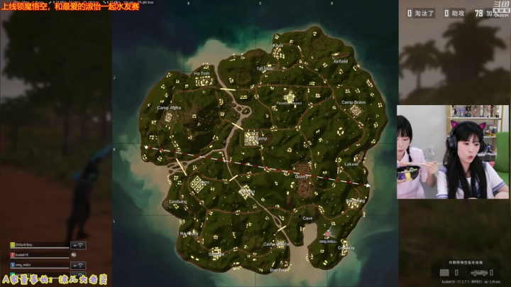 【英雄联盟】不2不叫周淑怡的精彩时刻 20210521 12点场