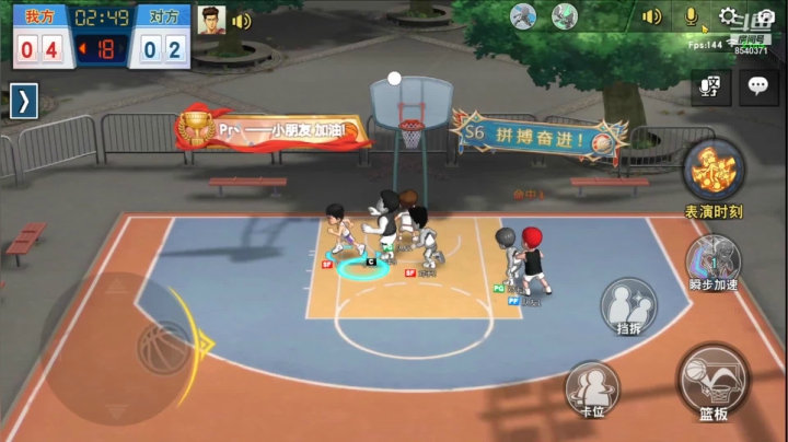 【2021-05-21 00点场】丶把球传给我：别问，问就是无敌 ～