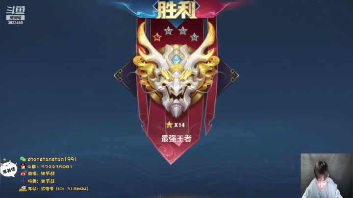【2021-05-20 23点场】细节战：午夜之光，单排第二个百星