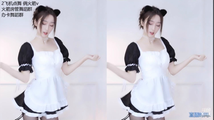 【喵喵子呐 舞蹈】05-20 21:05