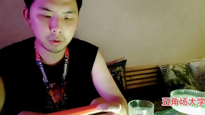 【2021-05-21 01点场】无聊透顶的周扒皮：皮皮三号333上海6881241