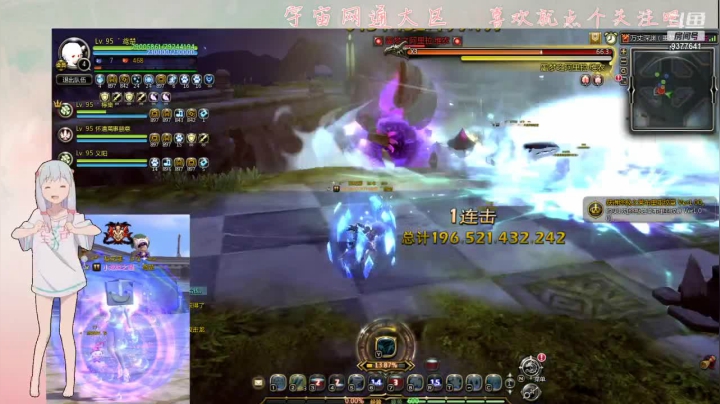 【2021-05-17 20点场】佛系猛男安：【宇宙网通-基谷德云】日常唠嗑搬砖