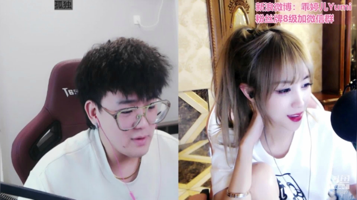 【2021-05-20 22点场】GTR乖婷儿：【乖婷儿】 520快乐~