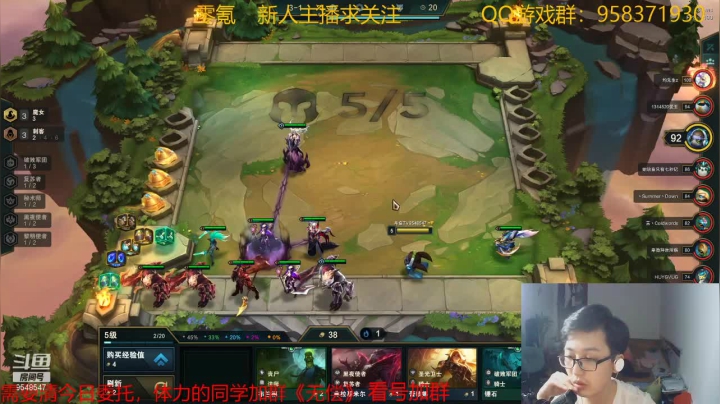 【2021-05-21 00点场】神雕大侠s：零氪主播哦《已凹穿深渊在鱼吧》