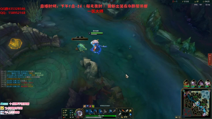 【2021-05-14 17点场】消逝carry：一刀流狮子狗教学！
