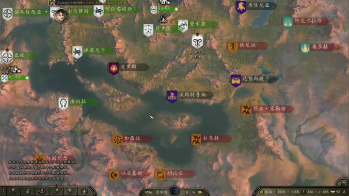 【2021-05-21 01点场】蝎i子：骑砍2：莫得感情的战争机器