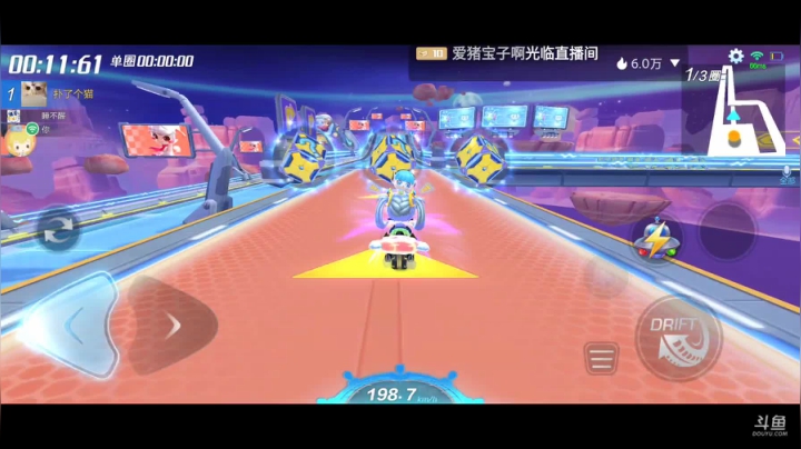 【2021-05-20 01点场】猫了个扑：感谢琼老大22级支持么么哒~