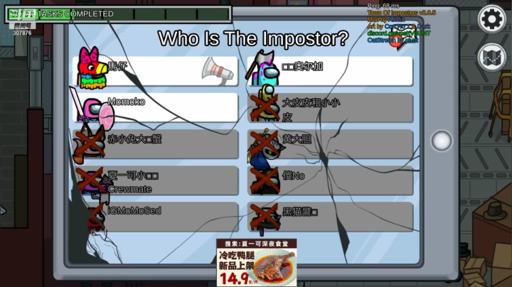 【2021-05-20 23点场】夏一可死毒舌_：您好，欢迎来到鸽子马戏团