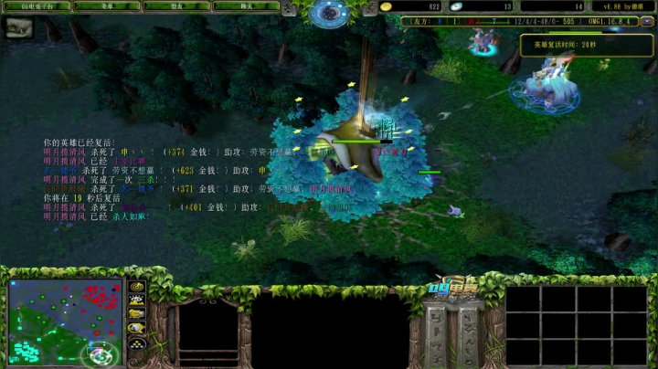 【2021-05-21 20点场】Dota小蝴蝶：宇宙第一难胖子！