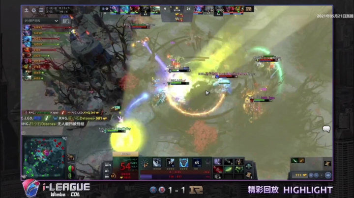 RNG vs LGD第二场集锦