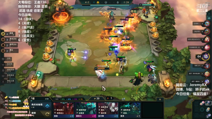 【2021-05-21 12点场】狮子的ak：我害怕你心碎没人帮你擦眼泪~