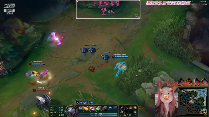 【2021-05-20 21点场】绵绵绵绵绵绵mian：单身狗是没有520的