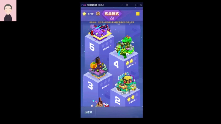 【2021-05-20 23点场】徐兴发1993：比特大爆炸-第10天