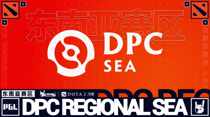 DPC S2 东南亚区 MTG vs GRE BO3 第二场 5.20