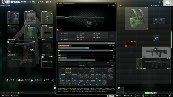 【2021-05-20 14点场】TAT大白：别问，问就是手动删档。