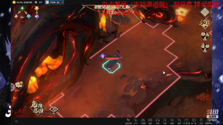 【2021-05-20 12点场】为伊憔悴2015：解决各种问题 帮开荒