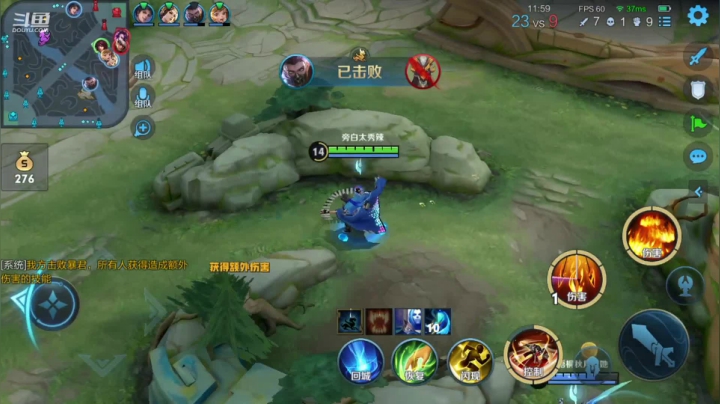 【2021-05-20 19点场】歌神旁白：10天冲国服周瑜