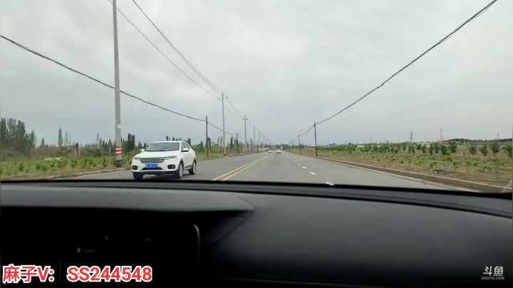 【2021-05-21 12点场】叶子户外：《纪实直播》新疆哈密