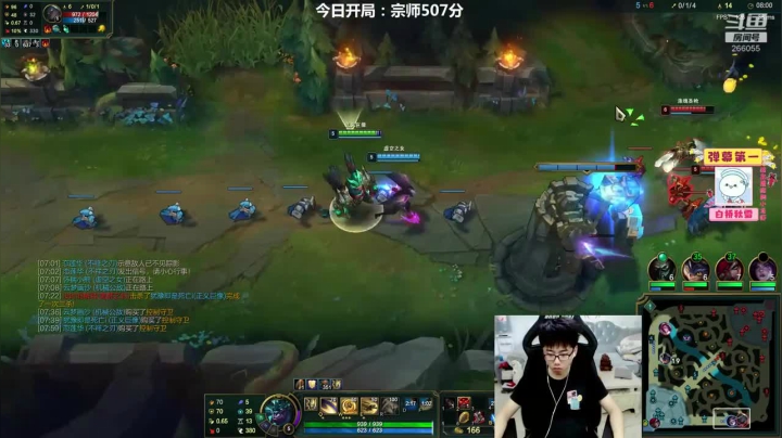上路太猛，没秀的机会啊