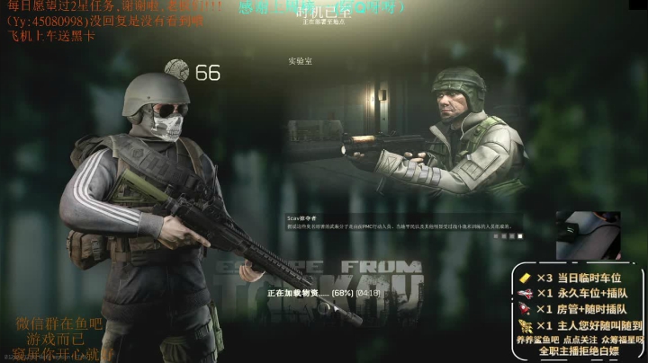 【2021-05-15 15点场】兮枫ovo：【实验室劝架】白边阿迪王满耐/力 哒哒哒