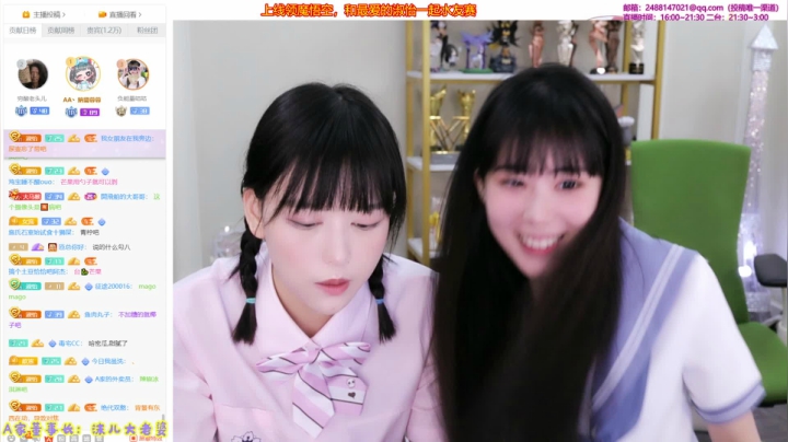 【英雄联盟】不2不叫周淑怡的精彩时刻 20210521 10点场