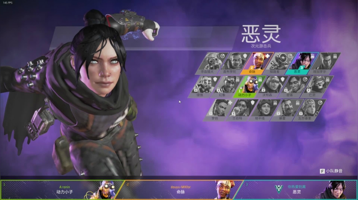 【2021-05-19 20点场】MKforever：深渊速通专业看号指导