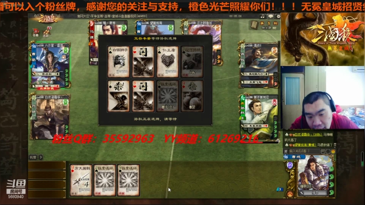 【2021-05-19 11点场】wzh橙色光芒：橙色光芒照耀你们！！！