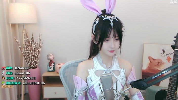 【2021-05-20 21点场】阿冷aleng丶：双倍亲密度三倍上限~