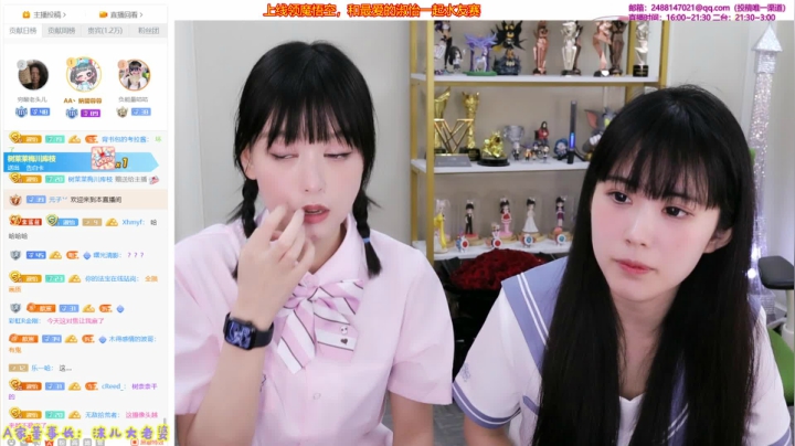 【英雄联盟】不2不叫周淑怡的精彩时刻 20210521 11点场