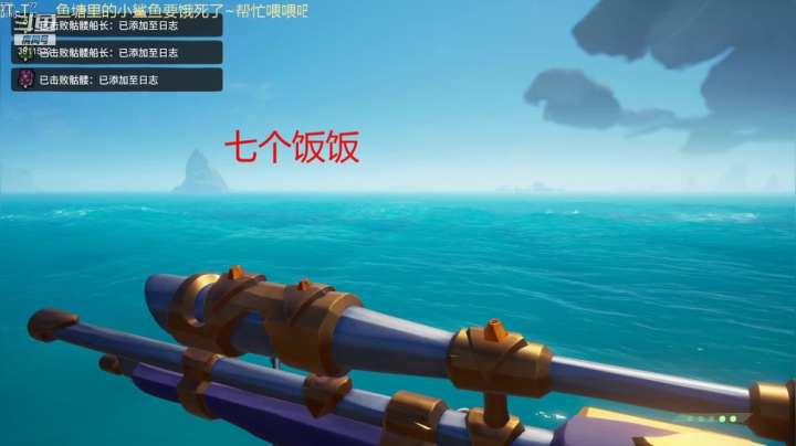 【2021-05-20 20点场】这个傻憨憨OAO：修桥工阿憨~ 3811522
