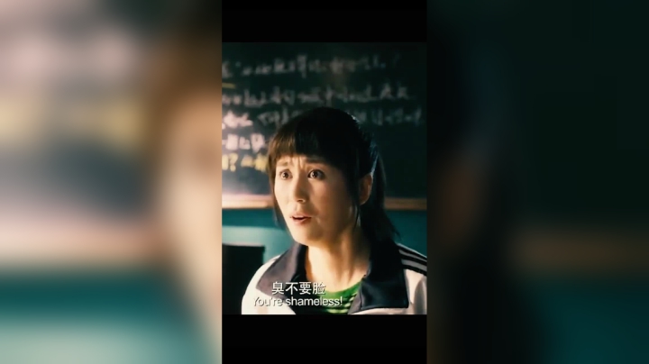 是不是像极了Ktv的你们