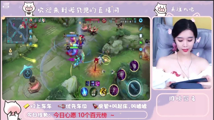 吹呀吹呀~哎呀队友怎么没了！.mkv