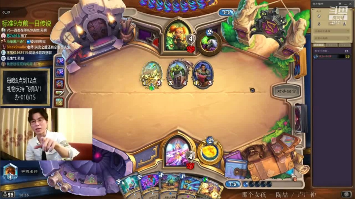 这游戏体验感太糟了，我说的是对手~