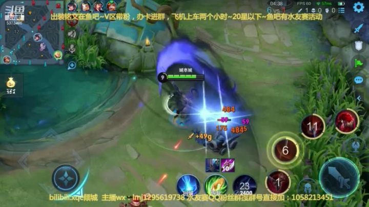 暗信3