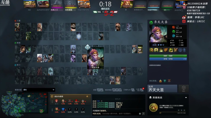【2021-05-21 10点场】李哥Lrc：一雪前耻第二季4 今必雪耻！！