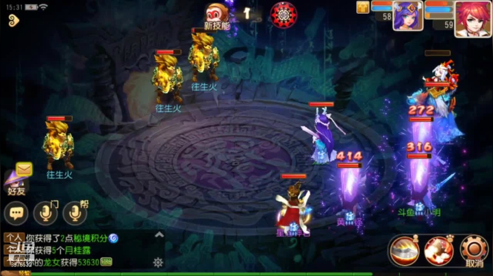 【2021-05-20 15点场】QAQ铭小明：志存高远等你